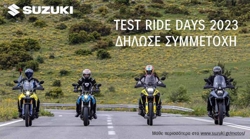 Suzuki Test Ride Days 2023
